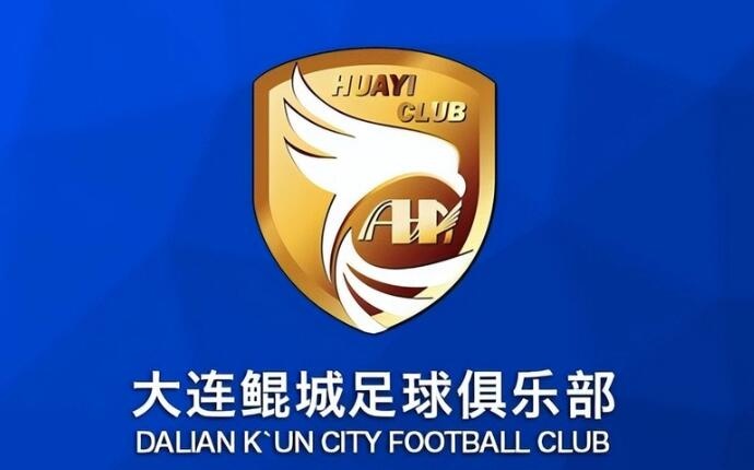  熱身賽-科特尼克、閆守寬各入一球，大連鯤城2-0擊敗江西廬山