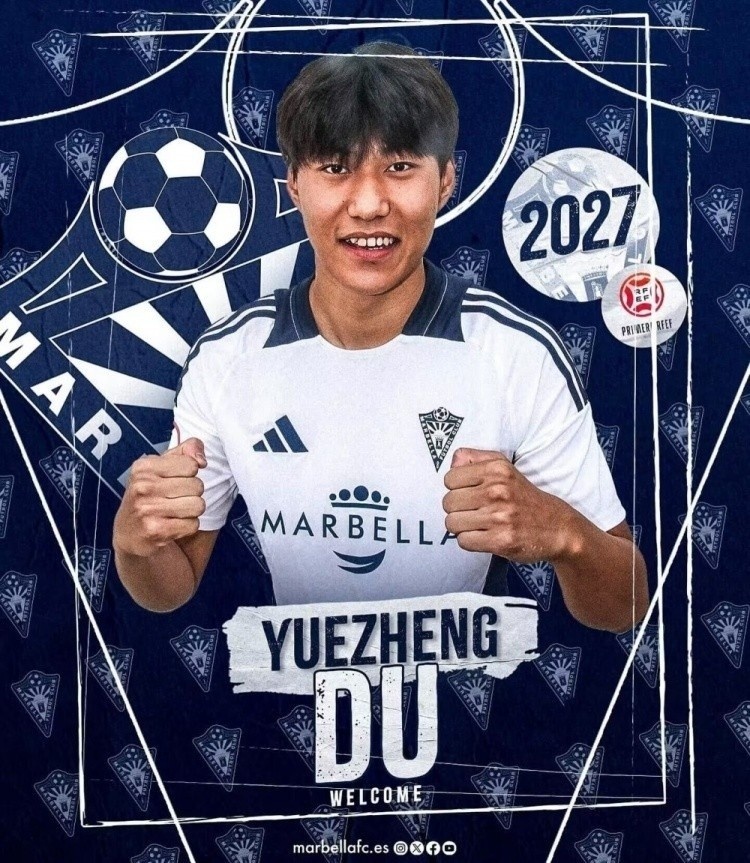  足球報(bào)前瞻U20亞洲杯：留洋球員總數(shù)達(dá)50人，各隊(duì)都在“卷”留洋