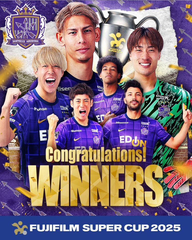  日超杯廣島三箭2-0神戶勝利船奪冠，共53343人現(xiàn)場觀戰(zhàn)創(chuàng)上座紀錄