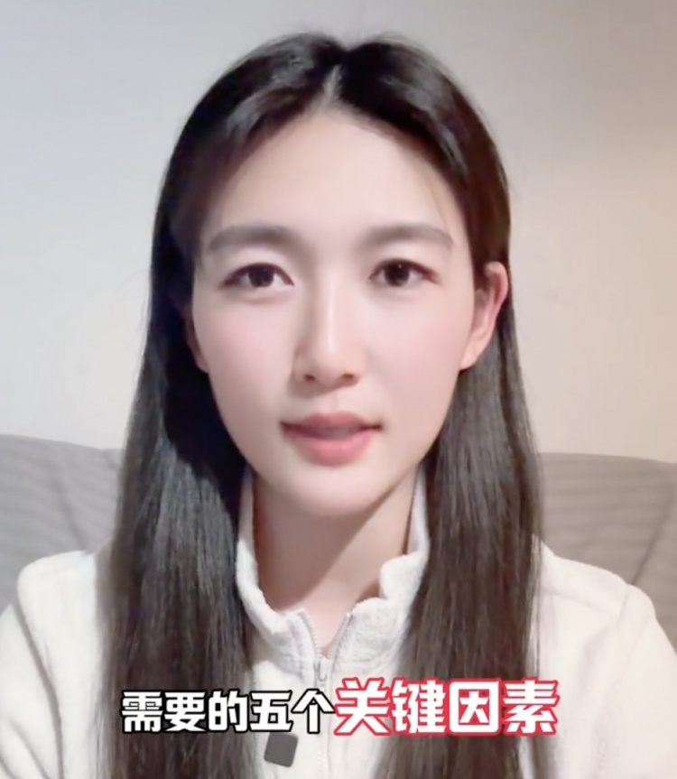  如何成優(yōu)秀球員？楊莉娜：技術(shù)、體能、心理、經(jīng)驗(yàn)等全方面發(fā)展