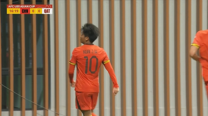  國青1-0卡塔爾！蒯紀(jì)聞精彩低射破門，毛偉杰就地反搶送助攻