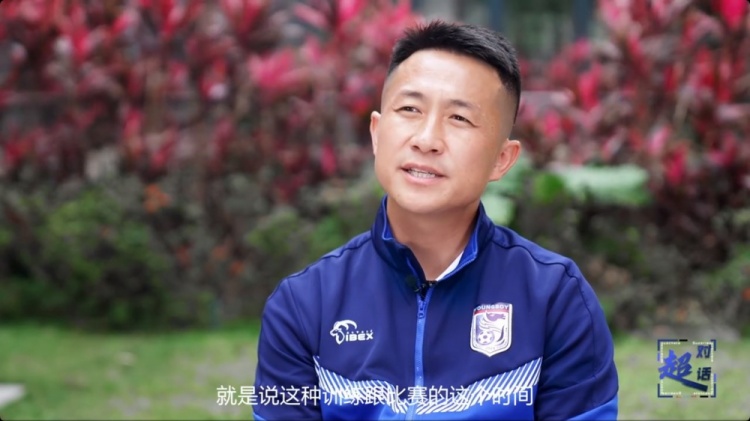  閻相闖：特別珍惜訓(xùn)練和比賽的時間，要比年輕球員更加倍付出
