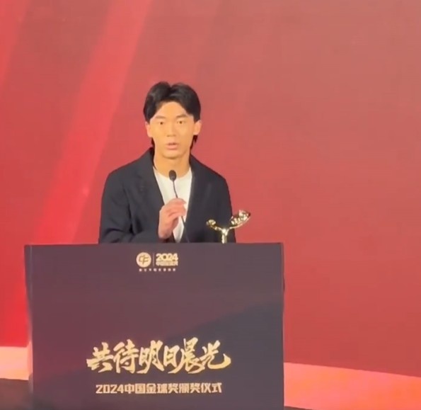  獲中國金童獎！胡荷韜：對我是激勵，盼努力完成屬于我們的夢想