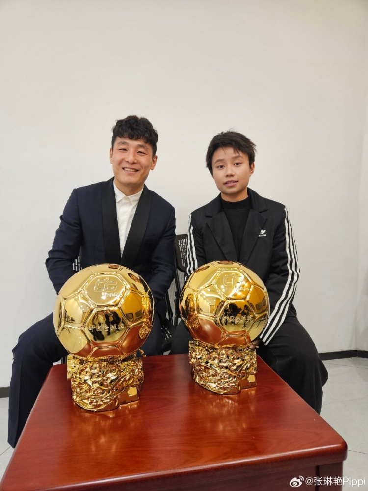  張琳艷社媒曬與武磊合照：感謝、榮幸、幸運(yùn)，祝磊哥早日康復(fù)