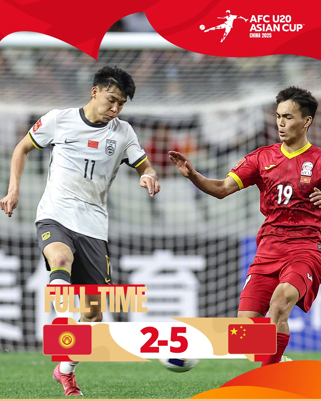  上次還是08年！U20國青5-2大勝，創(chuàng)隊史近8屆U20亞洲杯最大比分