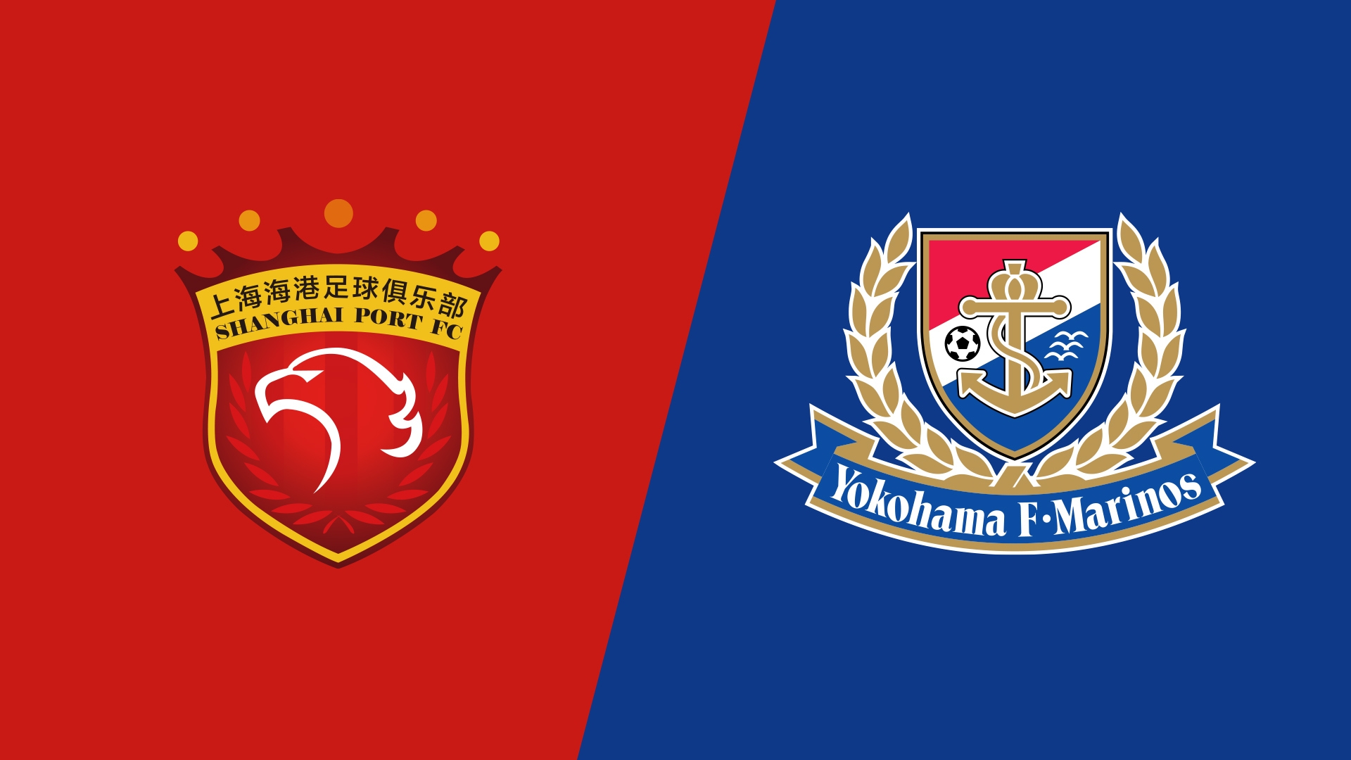  海港vs橫濱水手首發(fā)：4外援PK5外援，蔣光太復(fù)出，張琳芃替補(bǔ)