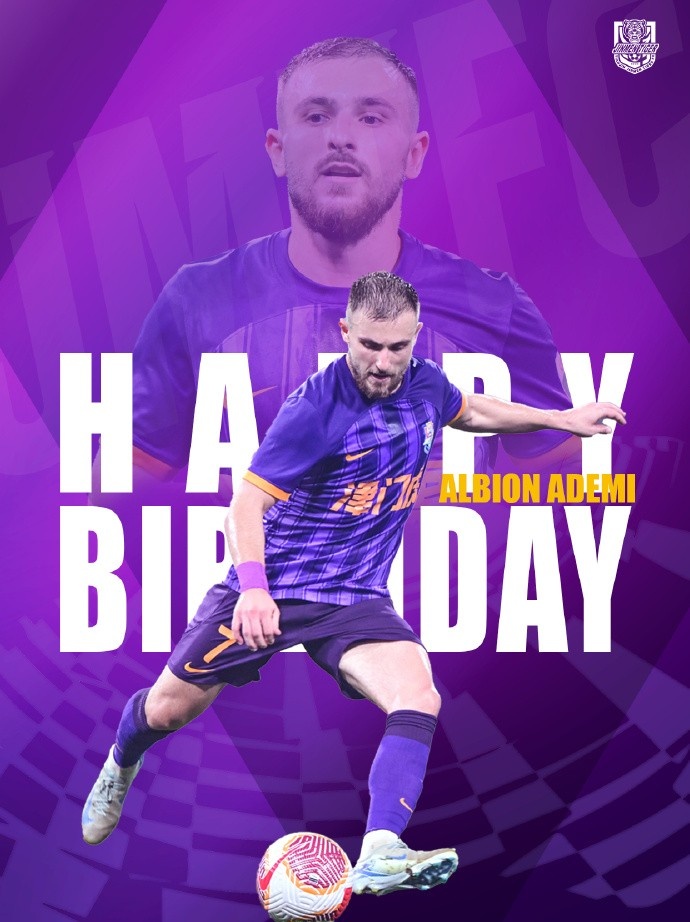  祝阿代米生日快樂！ 生日愿望是不是賽季兩雙？