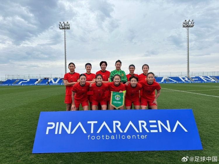  皮納塔爾杯-王妍雯、李夢雯、張馨破門，中國女足4-0中國臺北女足