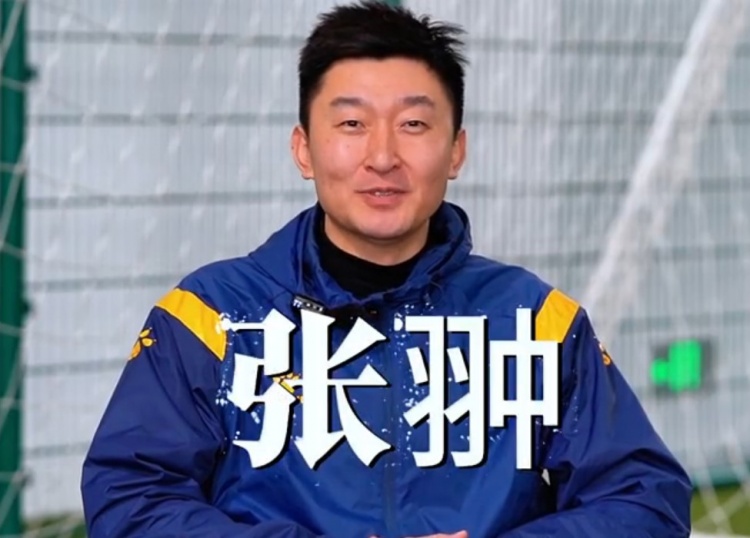  官方：張翀加盟大連可為俱樂部，擔(dān)任球隊(duì)守門員教練兼球員
