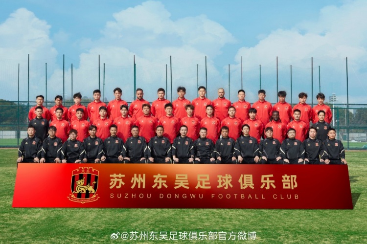  來蘇州體育中心一起為蘇州榮耀而戰(zhàn)！全新賽季，全面啟航