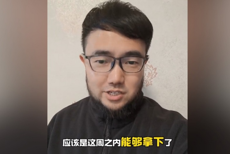  趕上本月世預賽沒問題？媒體人：塞鳥歸化應(yīng)該這周之內(nèi)就能辦妥