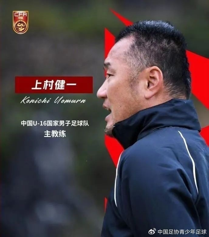 馬德興：07精英隊(duì)為配合U17國(guó)少備戰(zhàn)組織訓(xùn)練營(yíng)，兩隊(duì)今日過(guò)招
