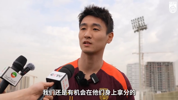  韋世豪：沙特在這個組不算超一流，我們還是有機會在他們身上拿分