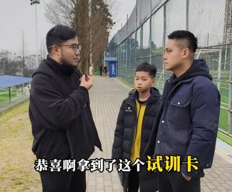  孩子被海選未來選中，家長：支持他去大連，全力支持他的興趣
