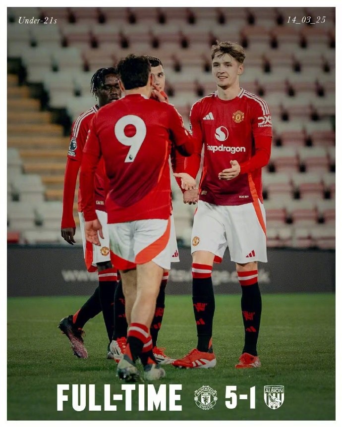  曼聯(lián)U21隊5-1西布朗，泰勒-弗萊徹兩次助攻杰克-弗萊徹破門