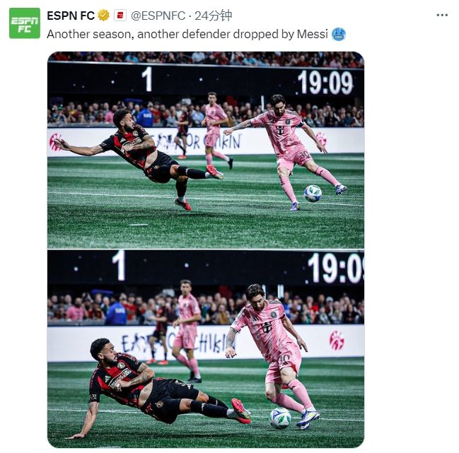  名場(chǎng)面記錄！ESPN曬照：又一個(gè)賽季，又一名后衛(wèi)被梅西扣倒