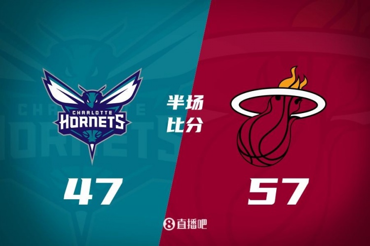  黃蜂次節(jié)斷電7分鐘0分&熱火轟出22-2半場(chǎng)反超10分！維金斯17+3+3