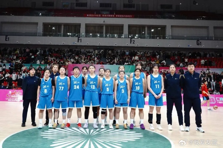  湖北、重慶、浙江挺進(jìn)決賽圈 全運(yùn)會(huì)U18女籃12支參賽球隊(duì)全部出爐