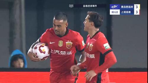  進(jìn)球大戰(zhàn)！萊昂納多第83分鐘破門，19歲李新翔1射2傳！