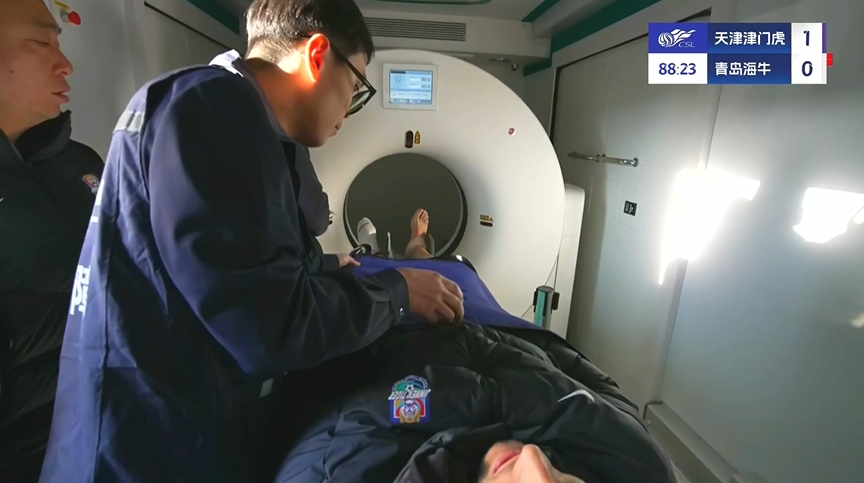  先進！津門虎實時直播薩爾瓦多檢查，這是天津首臺移動方艙CT車