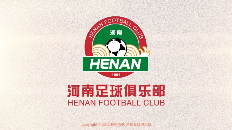  熱身賽-河南隊1-1戰(zhàn)平K2球隊忠南牙山，李星賢補(bǔ)射破門